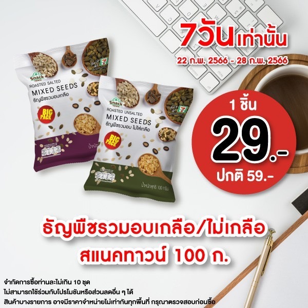 My Image 20
