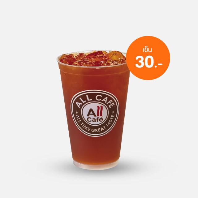 ชามะนาว