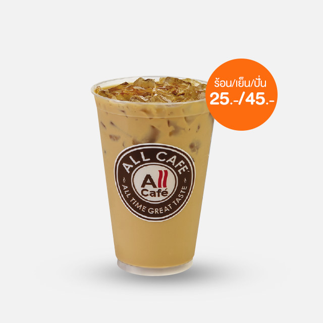 เอสเพรสโซ่