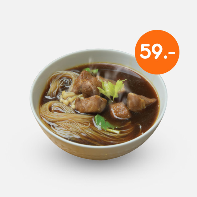 เส้นหมี่หมูตุ๋น