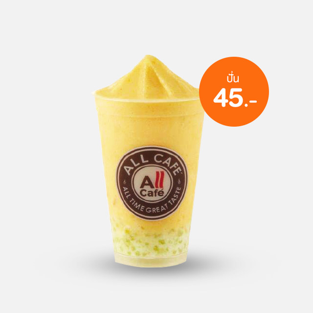 มะม่วงปั่น สาคูเปียก